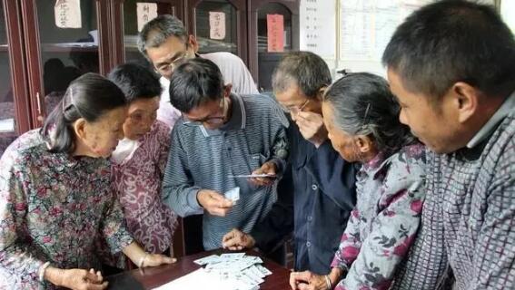 切斷社會(huì)保障后會(huì)產(chǎn)生什么后果?(圖1) 陜西社保查詢